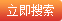 濰坊赫泰新型防水材料有限公司